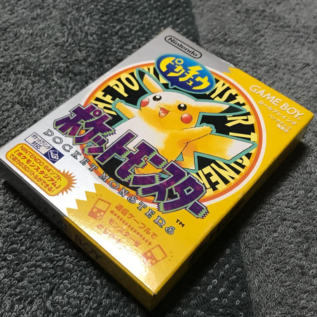 GB ポケットモンスター  ピカチュウ(黄バージョン）