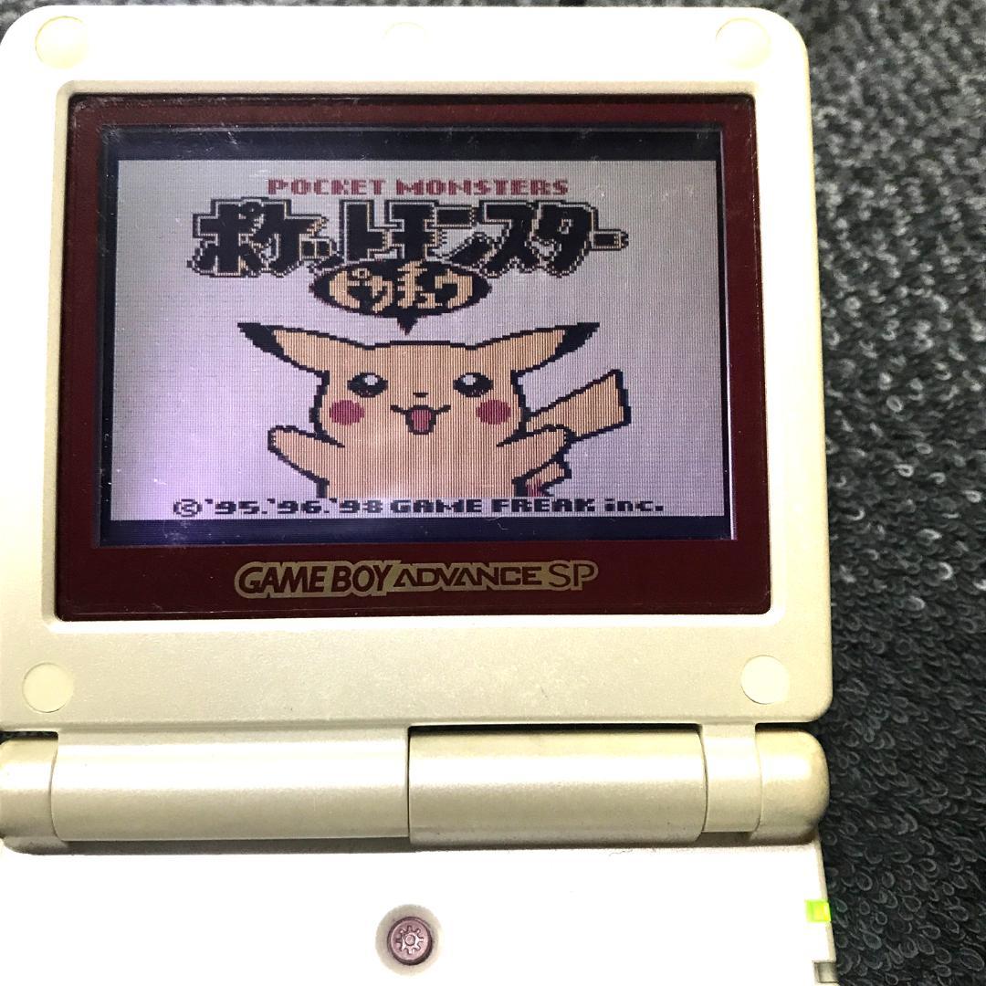 GB ポケットモンスター  ピカチュウ(黄バージョン）