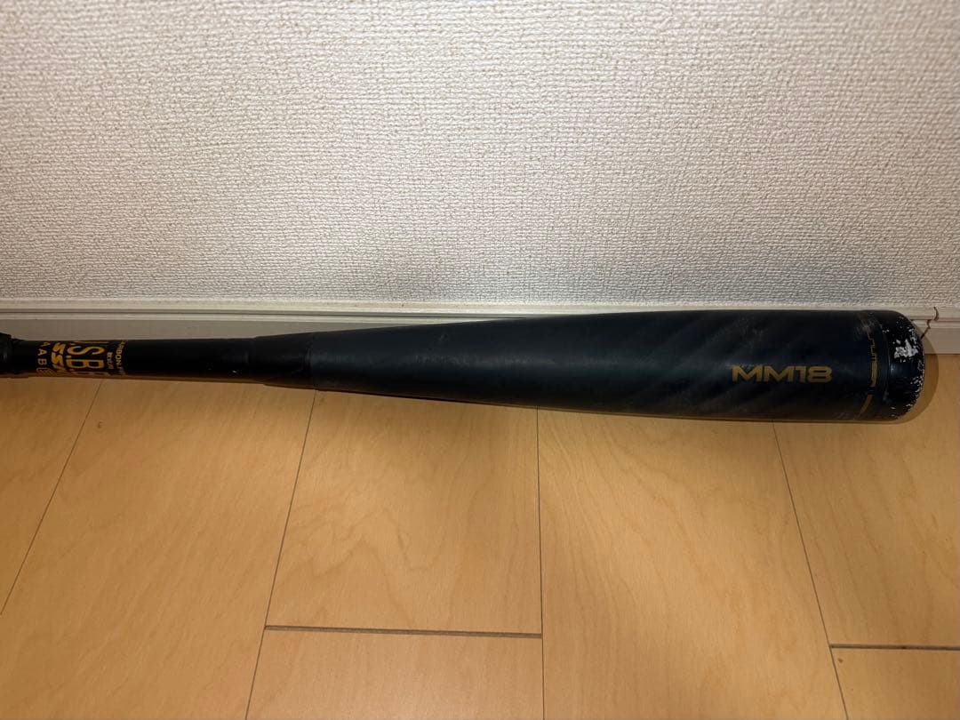 SSK mm18 トップバランス　83cm 700g