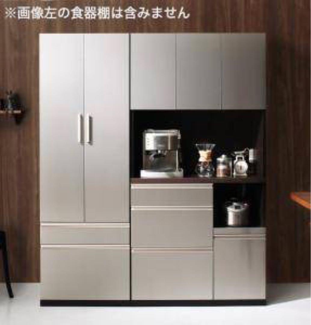 【定価9万】大容量 カップボード ダイニングボード ( キッチンボード