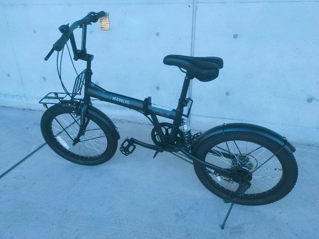マイパラス　My pallas 折りたたみ自転車 MF-208-BK 美品