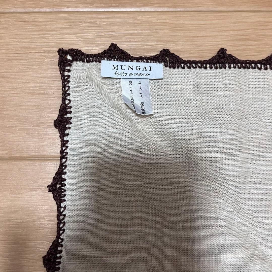 Mungai リネン チーフ