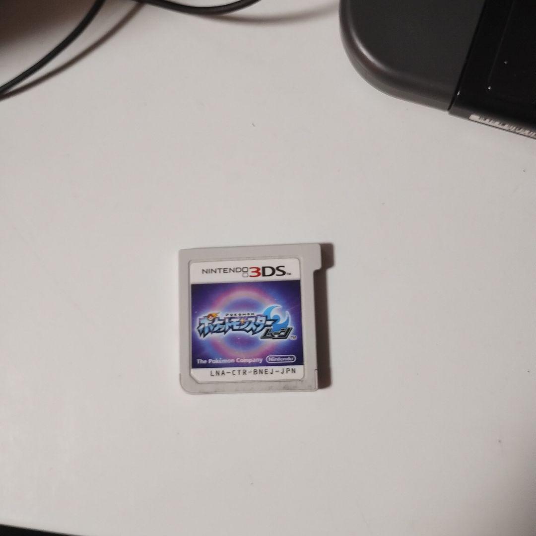 岩*太様 3DS ポケモン サン ムーン ソフト　レア・配布ポケモン多数　ムーン