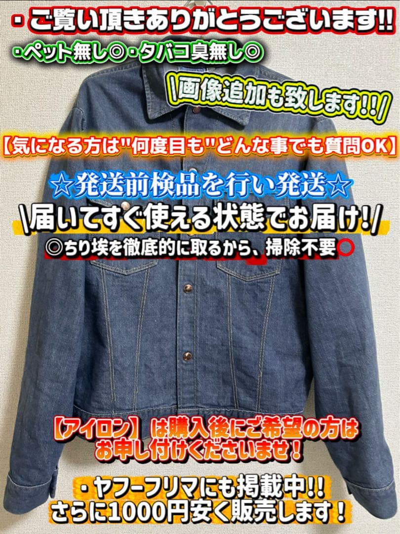 しゅん様 【専用ページ】ROEBUCKS|ローバックス