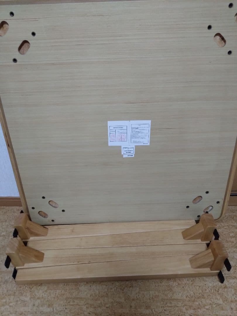 ニトリ DTニュープリマス80MBR