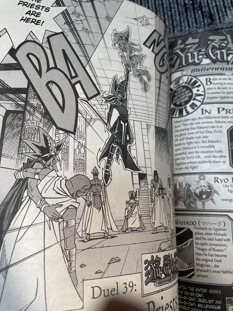 週刊少年ジャンプ　アメリカ版　JUMP 2006年　ワンピース　付録付き　希少