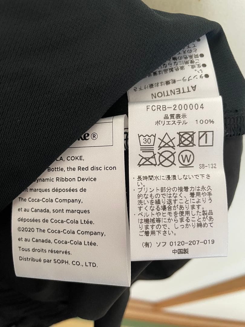 【新品】F.C.Real Bristol ハーフパンツ ブラック
