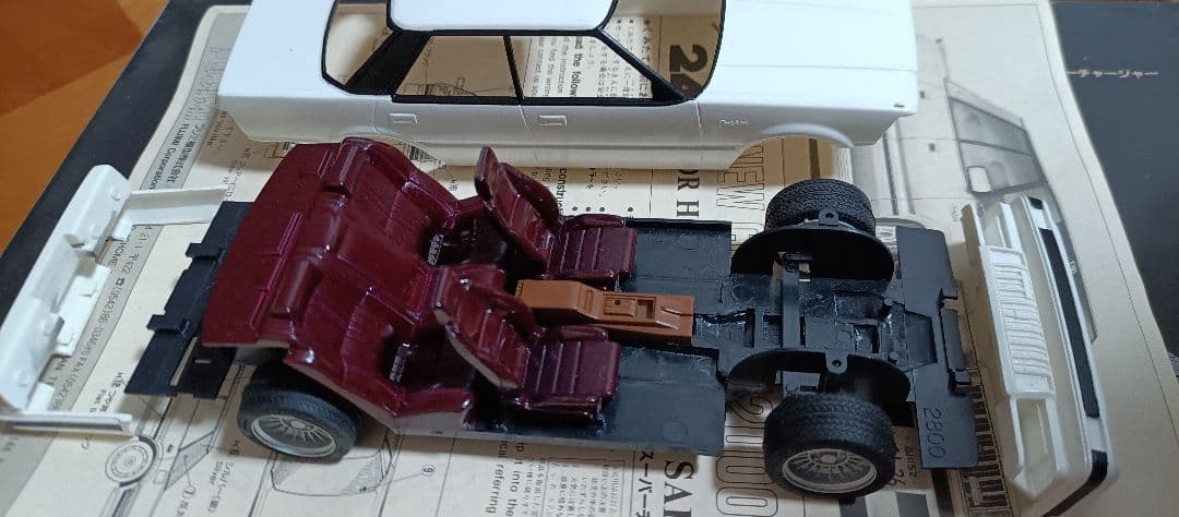 FUJIMI ニュークラウン　2.0　スーパーチャージャー 1/24