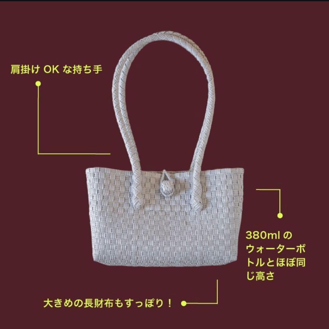 ♡最終値引♡ MEKEARISA Panini Sakuramoch