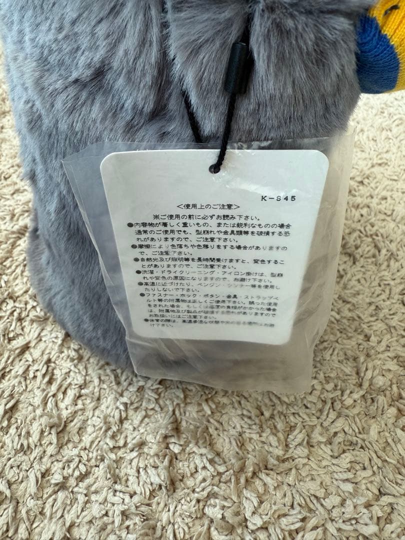 PEARLY GATESパーリーゲイツ　冬　ゴルフ　カートバッグ