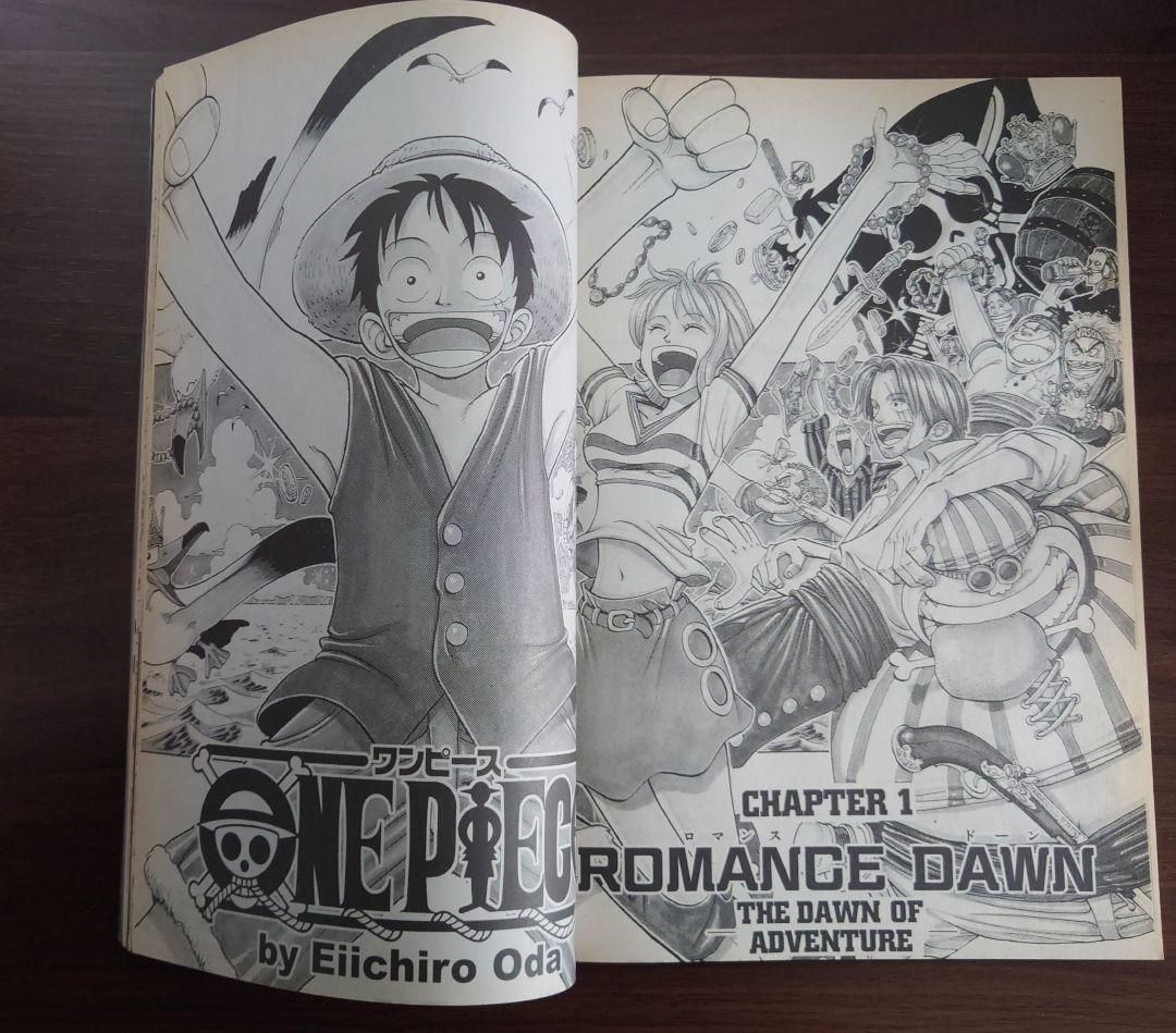 北米版 少年ジャンプ SHONEN JUMP 2003年 創刊号 開封品