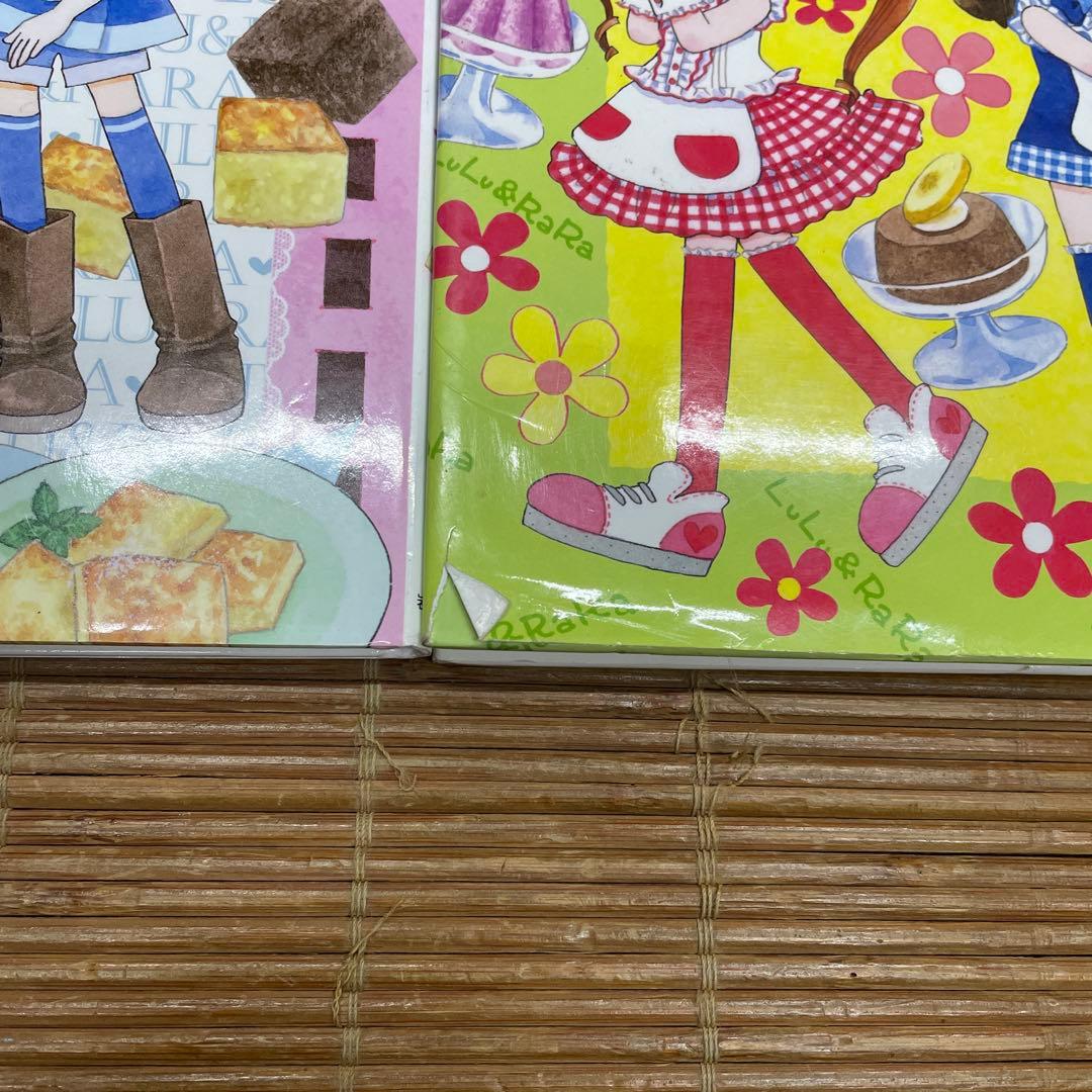 なんでも魔女商会　魔法の庭ものがたり　ルルとララ　32冊セット　あんびるやすこ