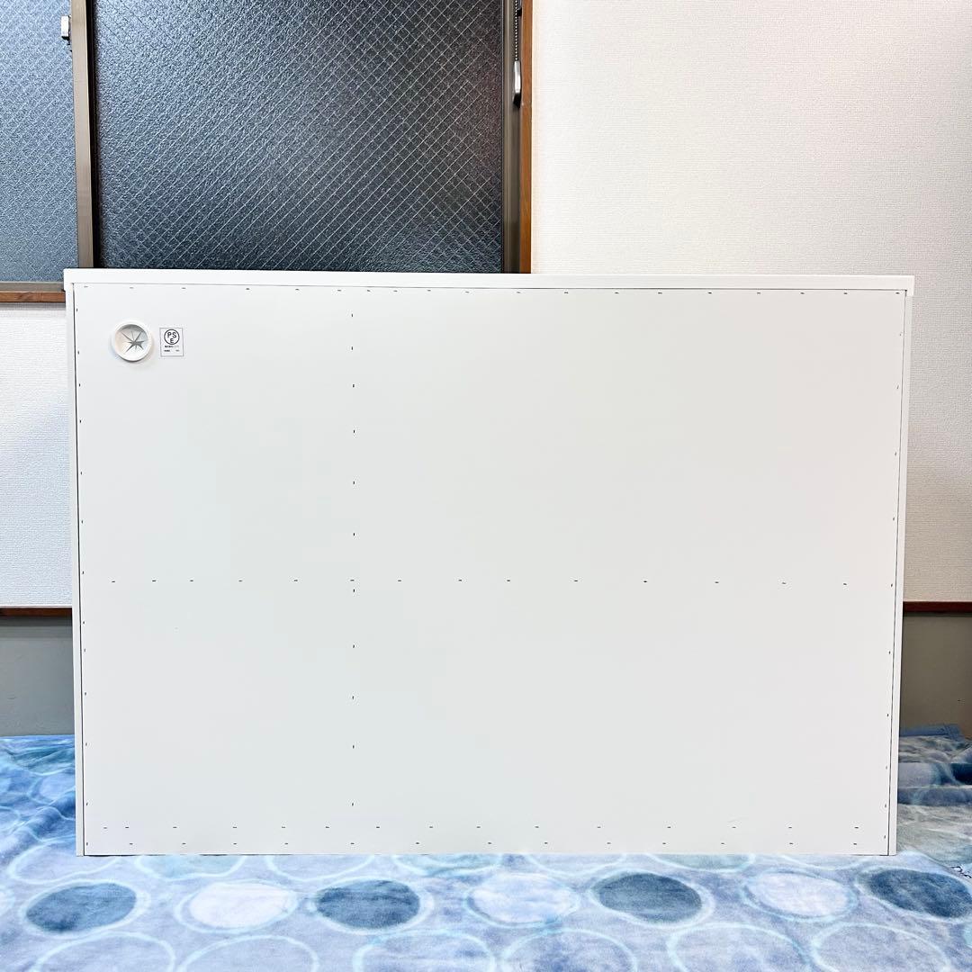 ニトリ カップボード レンジ台 食器棚 120cm エトナ 新生活