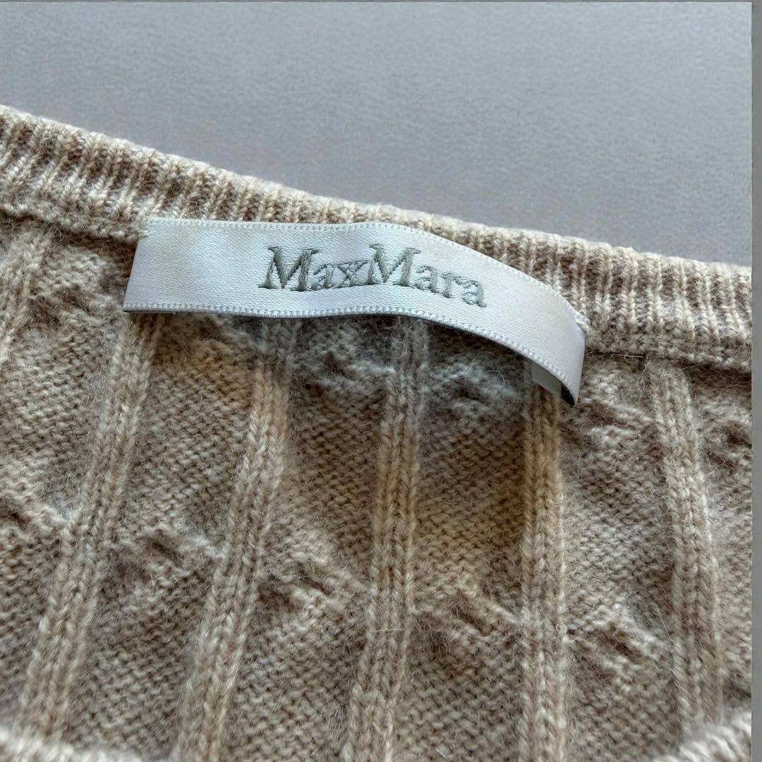 春先◎Max Mara カシミヤ混ケーブル編み ニットワンピース M