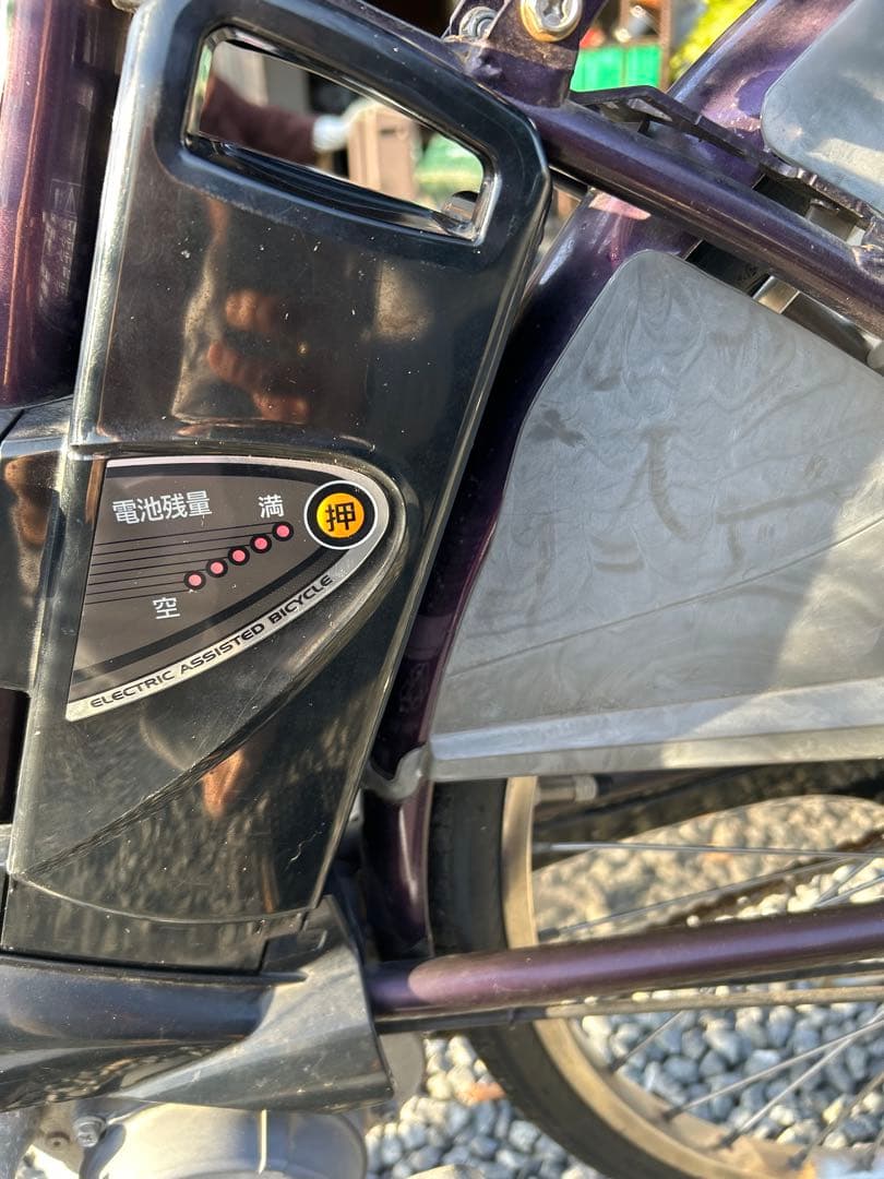 中古 自転車 激安 電動アシスト パナソニック 26インチ 内装3段 紫色