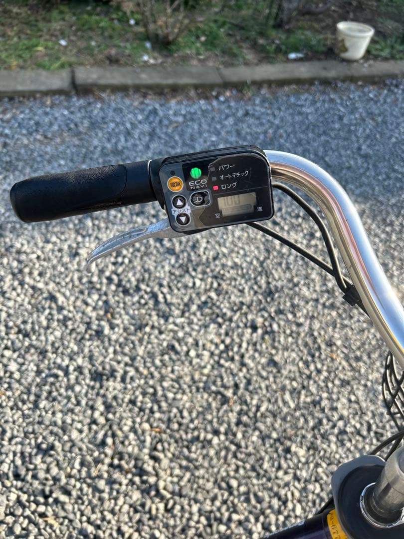 中古 自転車 激安 電動アシスト パナソニック 26インチ 内装3段 紫色