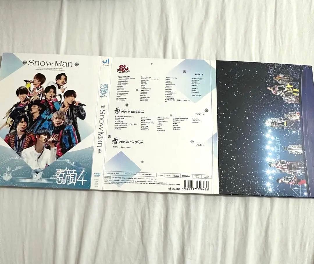  Man素顔4DVD