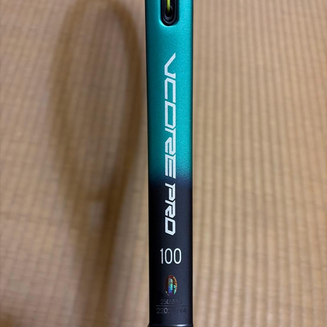 2本セット　ヨネックスYONEX VCORE pro 100