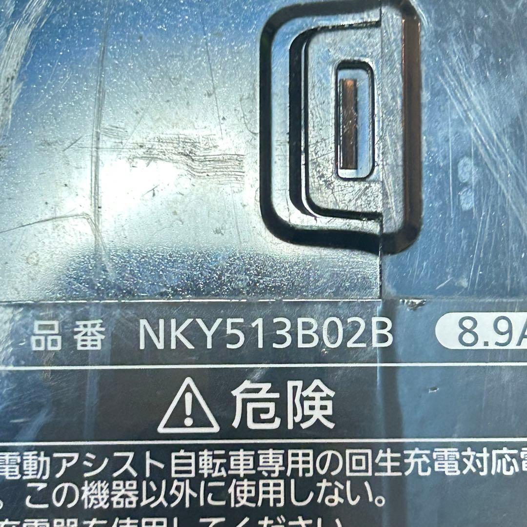 確認中　購入不可Panasonic 電動アシスト自転車 ハリヤ 26型