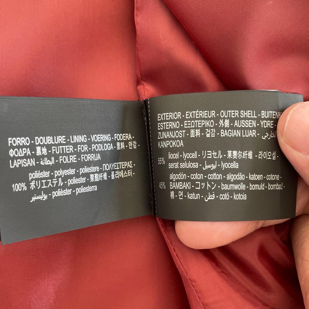 Zara ザラ Harry Lambert カラーブロック ジャケット 希少