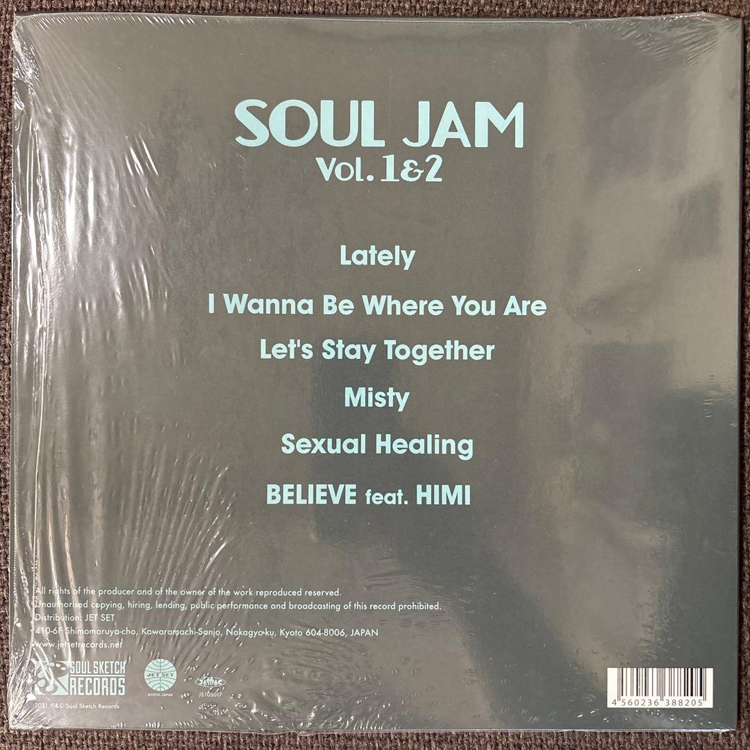 邦楽 Shunske G & The Peas / SOUL JAM vol.1&2