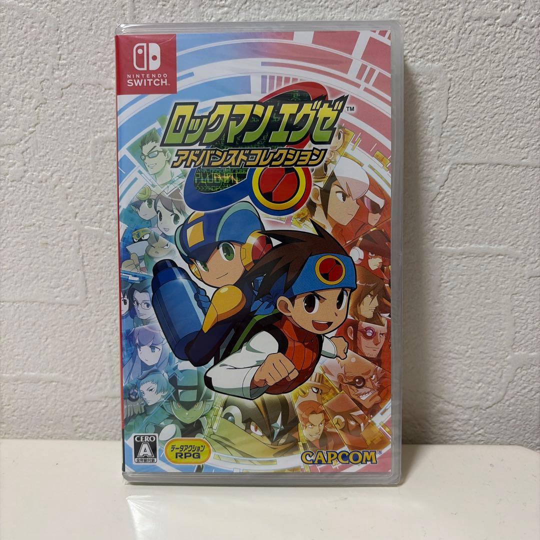 ロックマンエグゼ アドバンスドコレクション Switch版