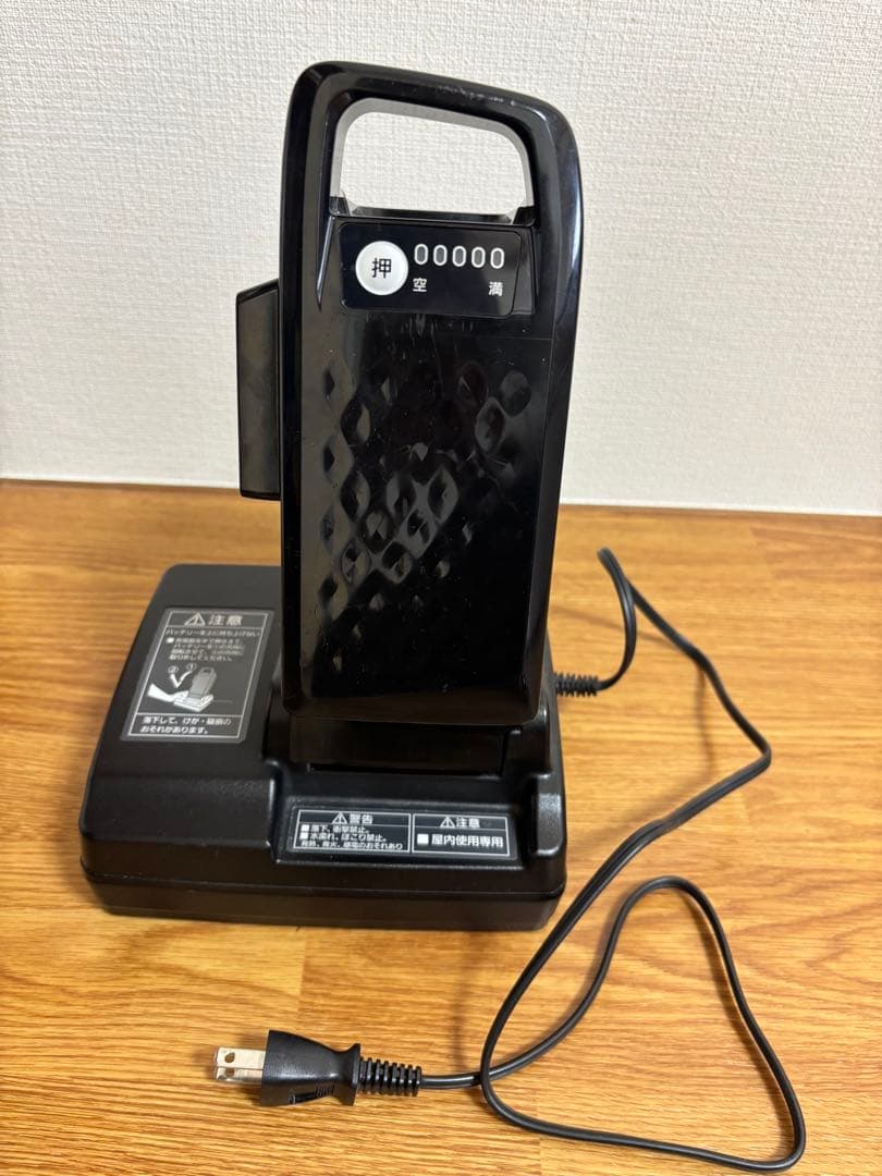 都内引取り限定　Panasonic電動アシスト自転車ギュットアニーズ