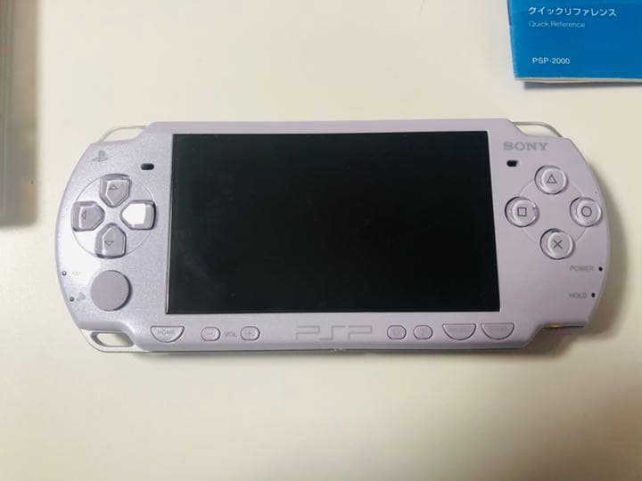 お買い得！　PSPセット　パープル