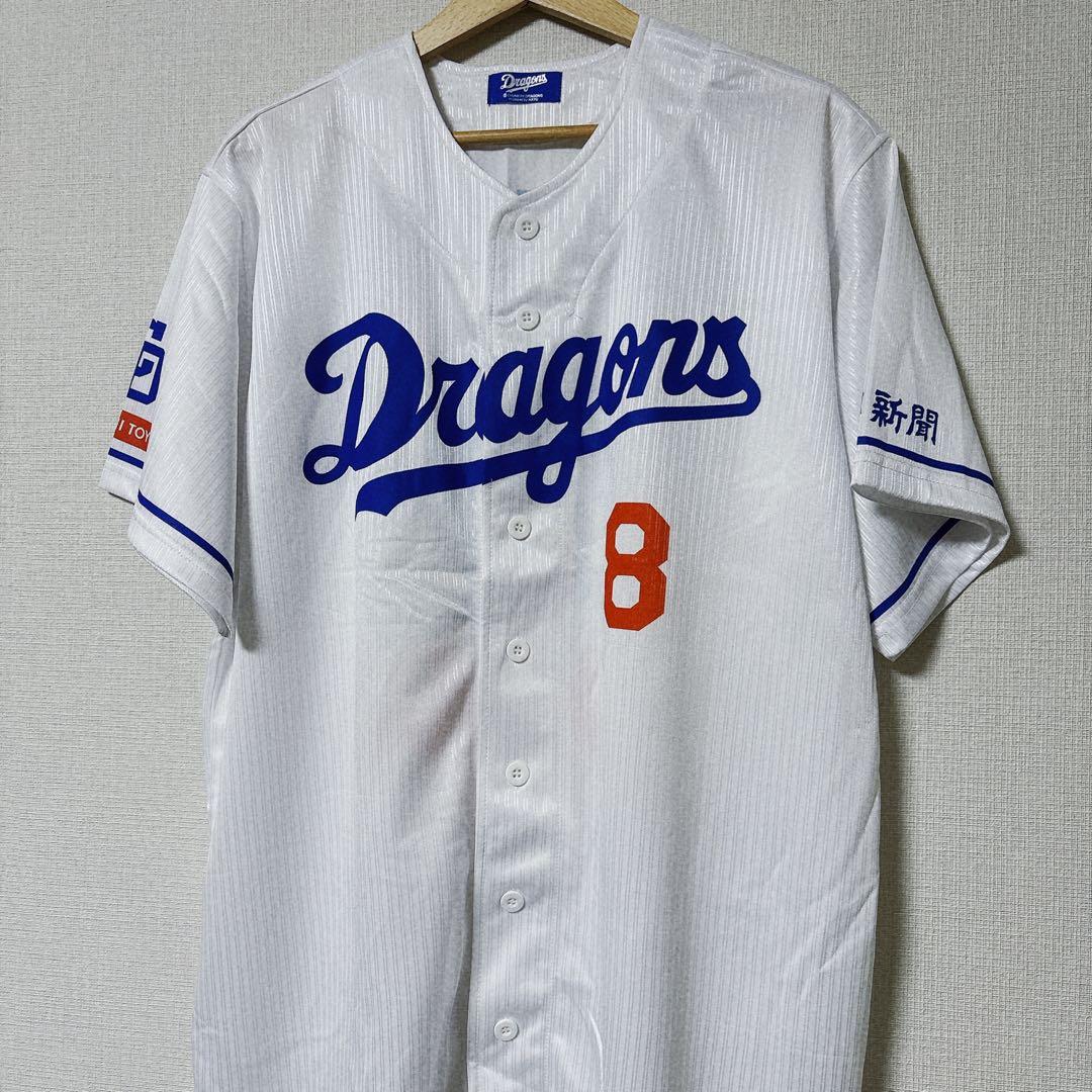 【希少】中日ドラゴンズ 大島洋平選手2000本安打ユニフォーム
