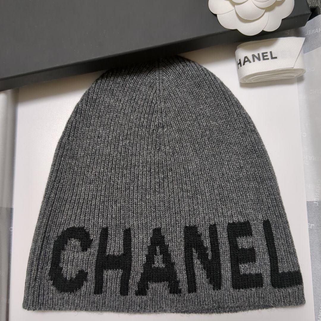 みどり　CHANEL ニット帽