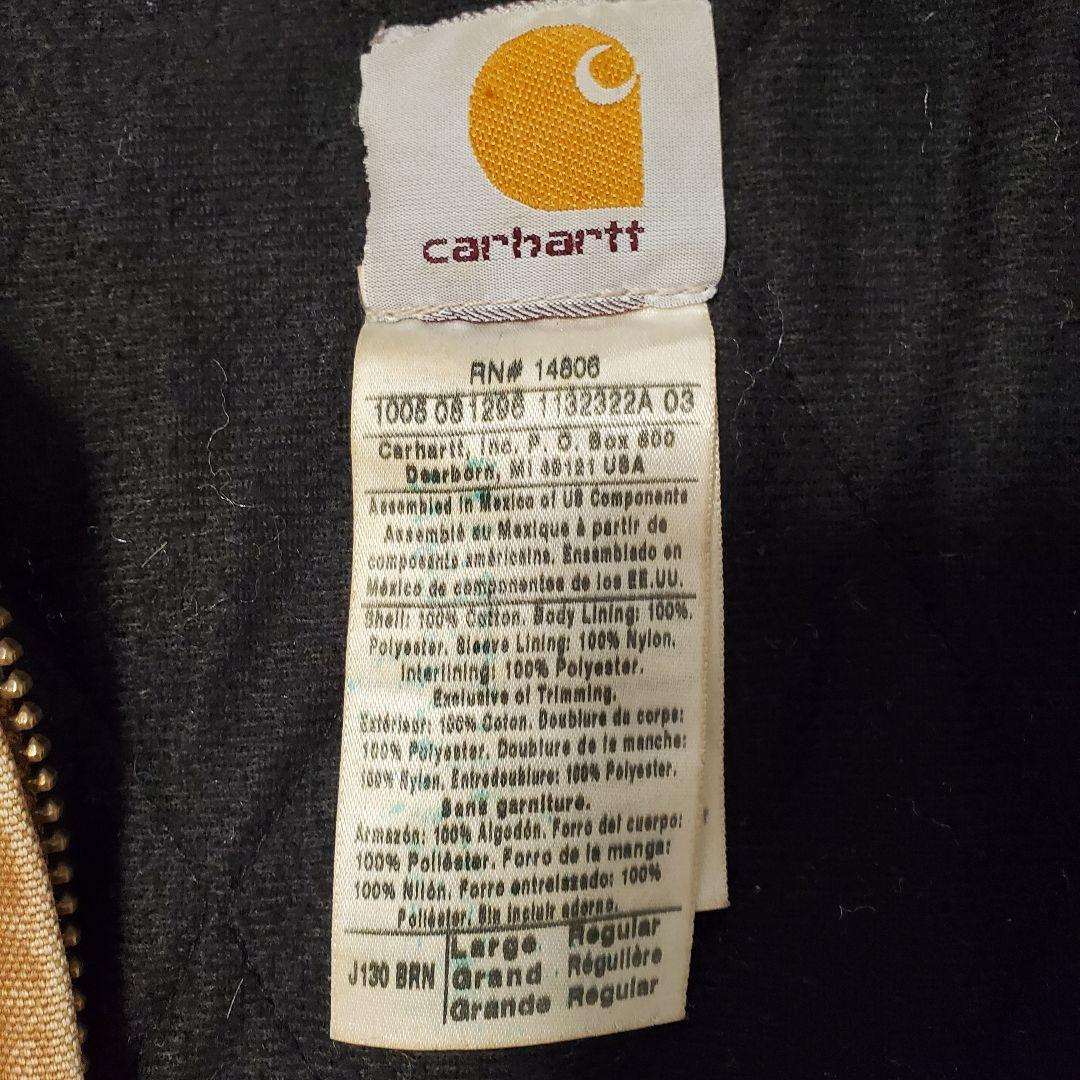 Carhartt J130 ブラウン アクティブジャケット L