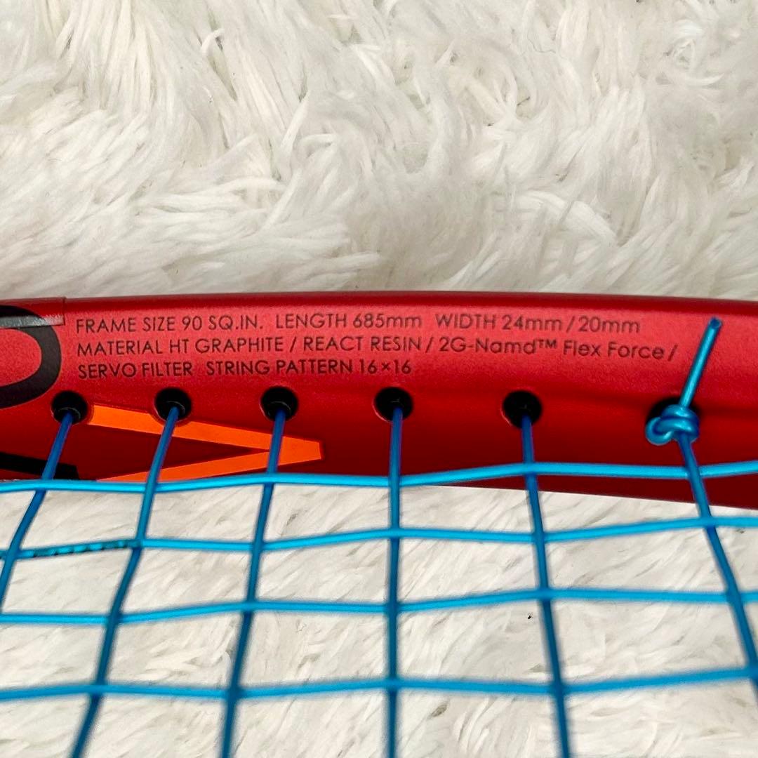 ヨネックス GEOBREAK 70V UL1 タンゴレッド 軟式ラケット　美品