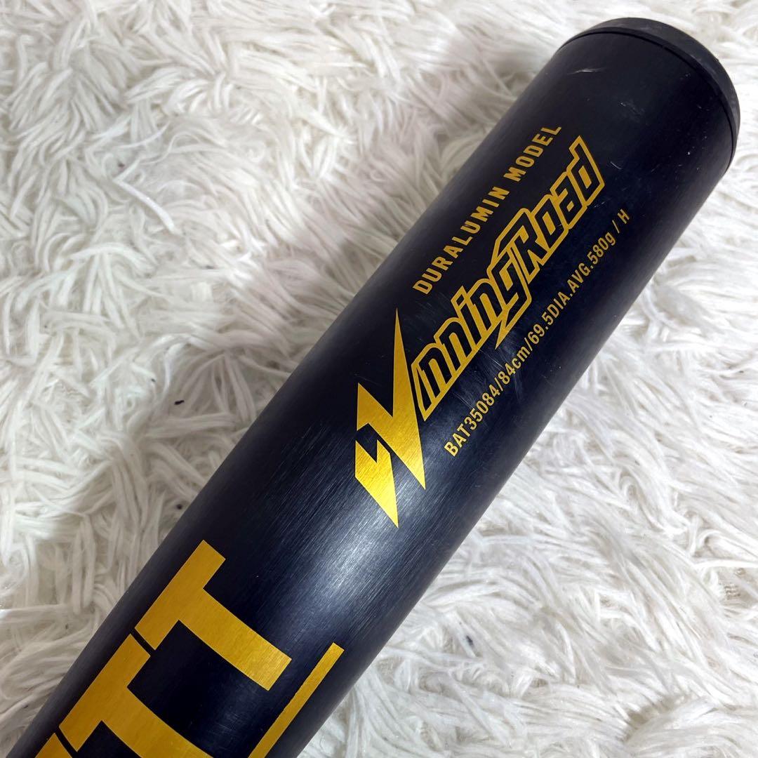 ゼット ウイニングロード 軟式 金属バット ブラック 84cm ZETT