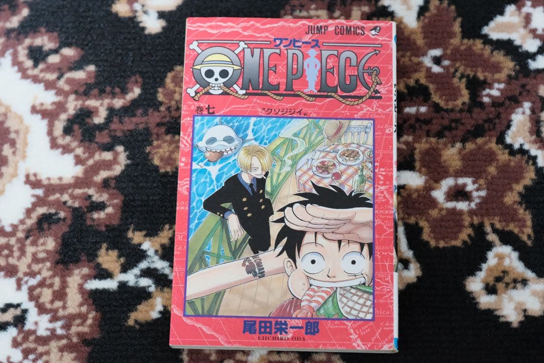 ONE PIECE　ワンピース　 7巻　初版