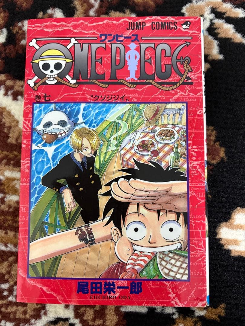 ONE PIECE　ワンピース　 7巻　初版