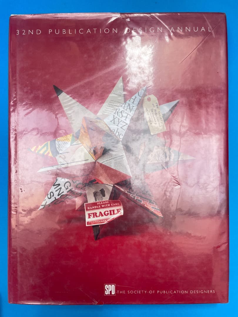【洋書】32nd Publication DesignAnnual｜デザイン年鑑