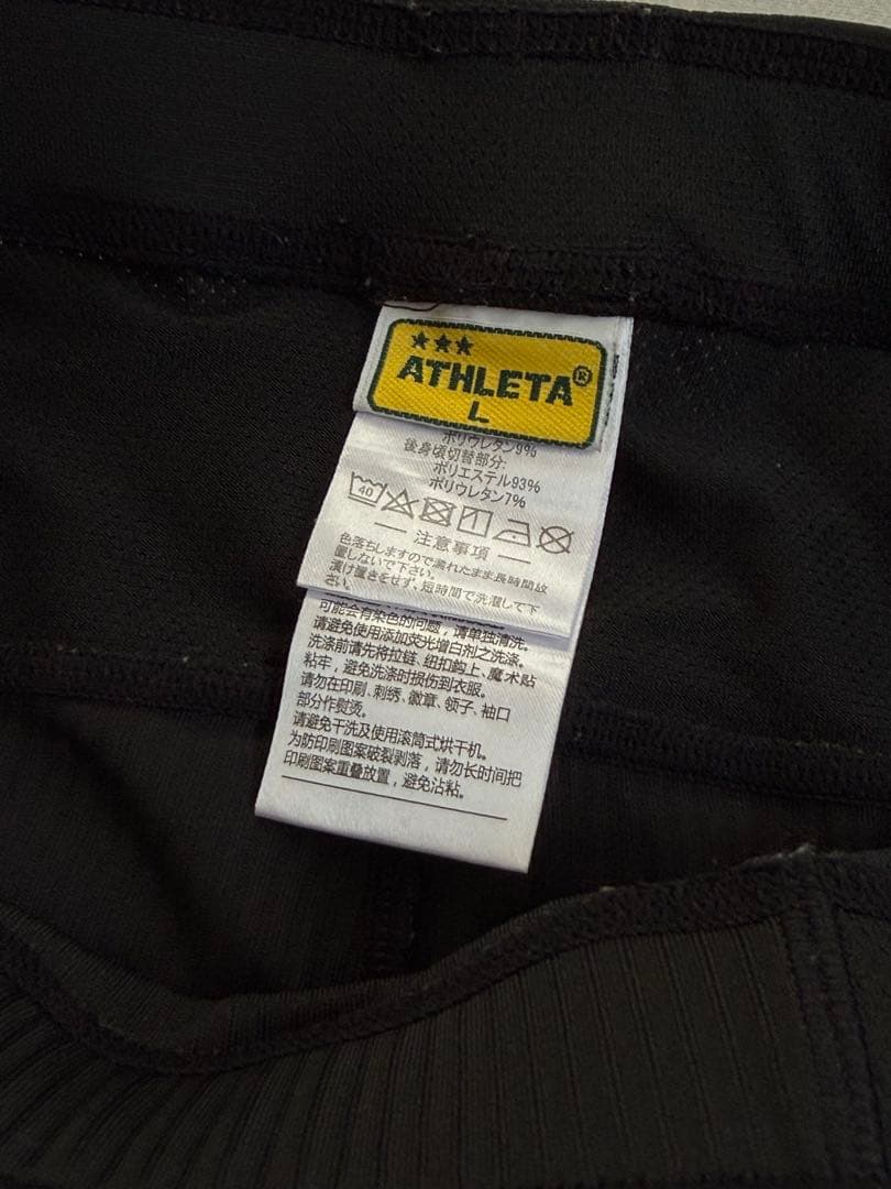 ATHLETA インナー　上下セット　L ブラック