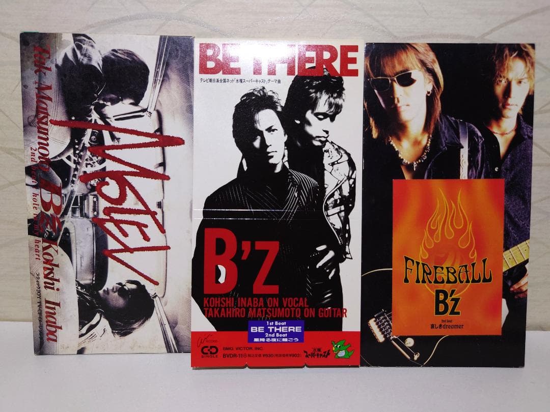 8㎝ CD　２３枚　まとめ　 B'z