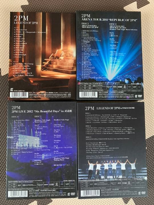 2PM ライブDVD