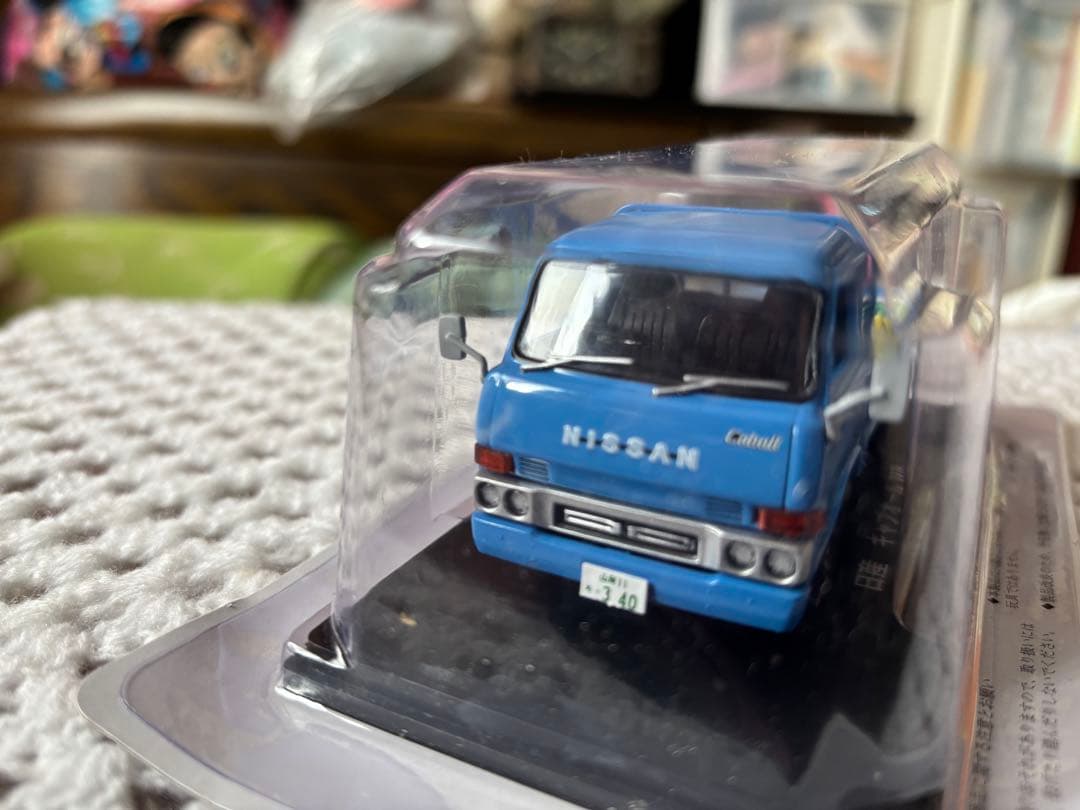日産 トヨタミニカーセット 7台