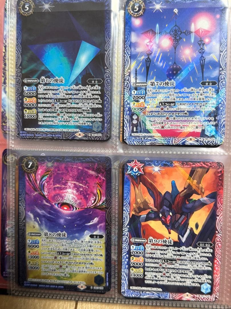 綾波レイ、碇シンジ、渚カヲル エヴァンゲリオン カードセット(シークレット有り)