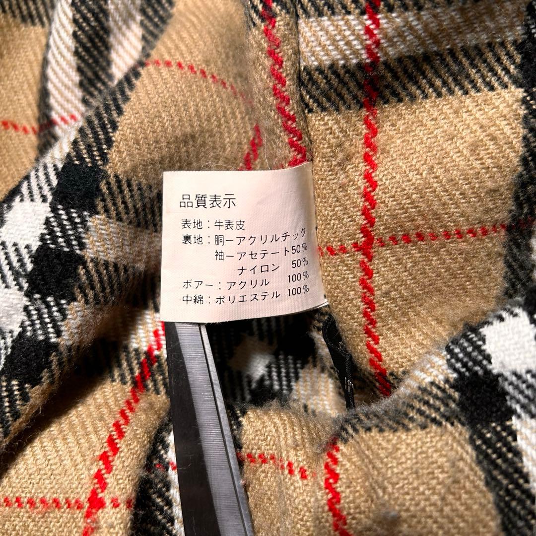 90s vintage A-2 フライトジャケット　短丈　本革　ノバチェック