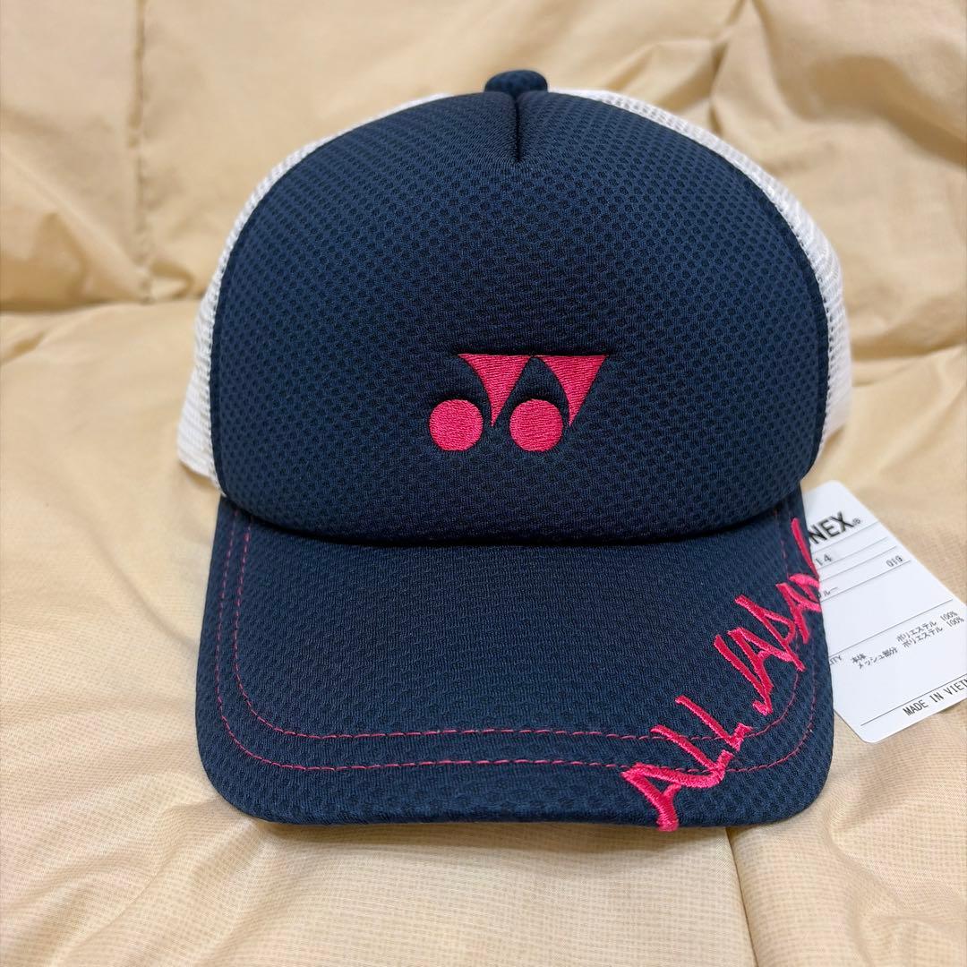 YONEX ヨネックス キャップ ALL JAPAN ネイビー 新品未使用