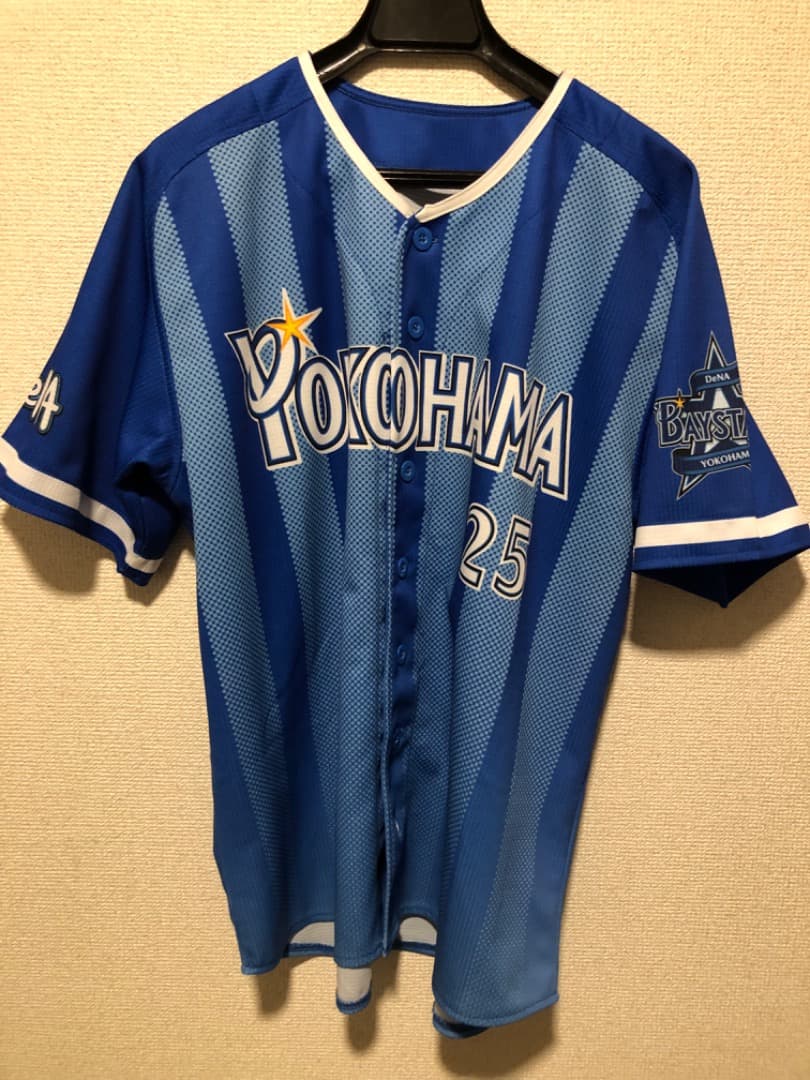 横浜DeNAベイスターズ 筒香嘉智 25 ハイクオリティーユニフォーム M