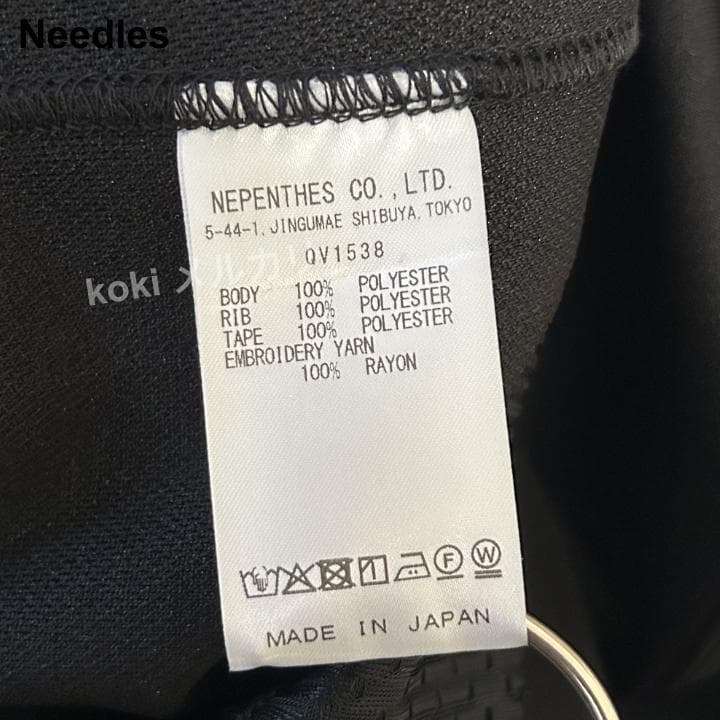 【Needles】STUDIOS別注トラックジャケット XL