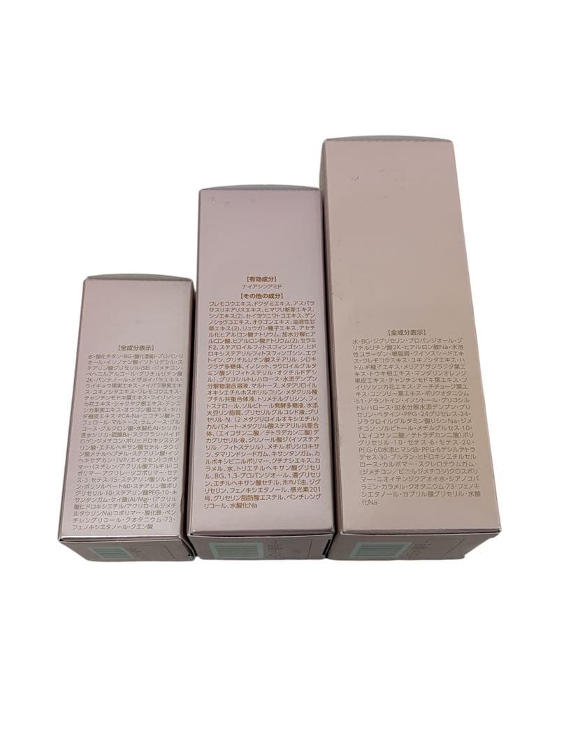 ASSURAN プラノアシュラン 吉祥の光 化粧水/化粧液/美容液 3点 ③