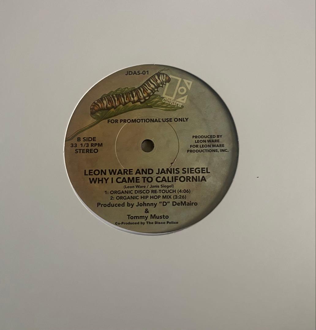 Leon Ware & Janis Siegel の希少リミックスレコード