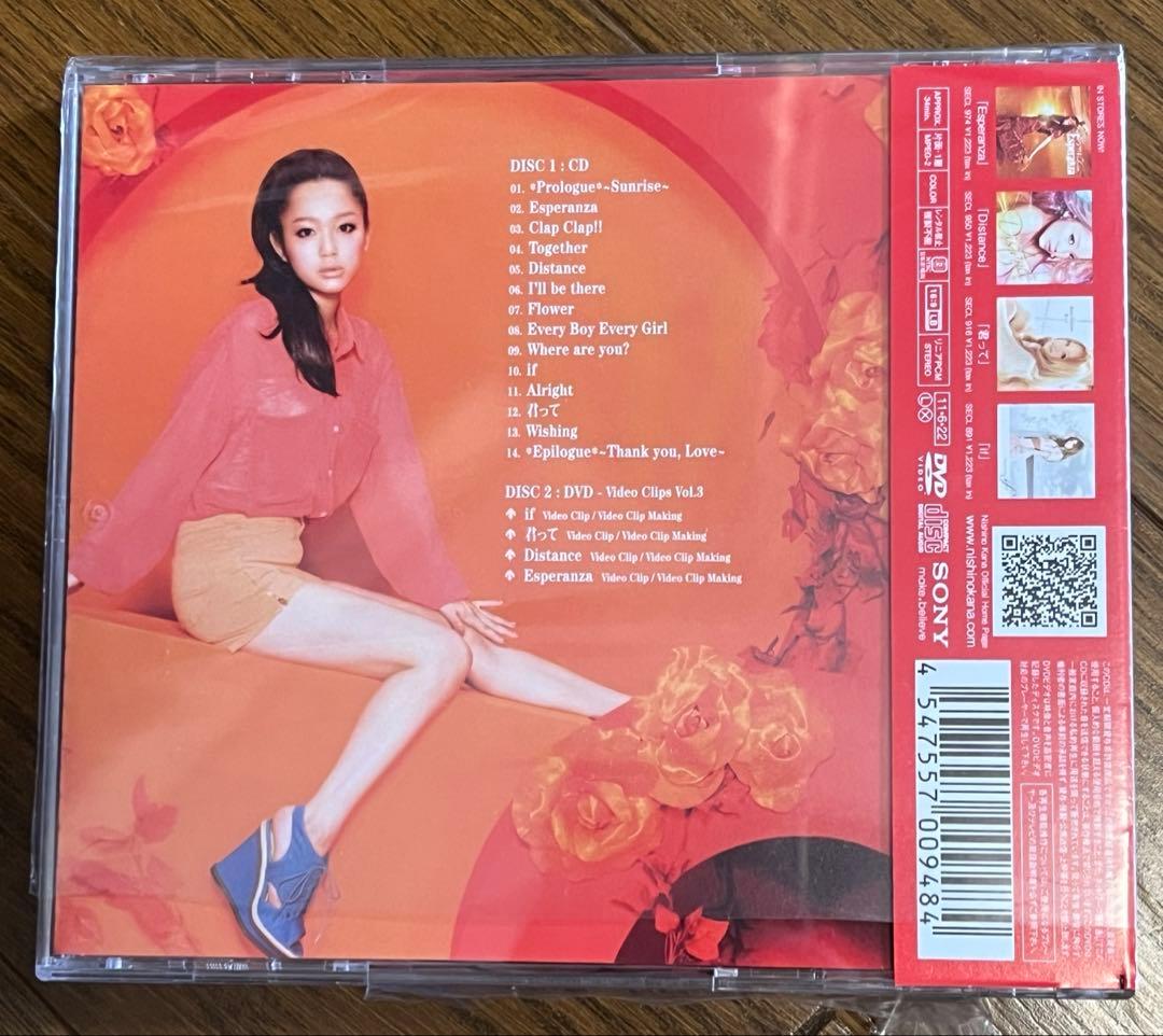 西野カナ　アルバム　まとめ売り