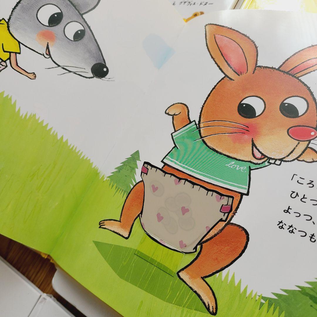 絵本　②　50冊　赤ちゃんから幼児むけ　読み聞かせ　まとめ売り　絵本セット
