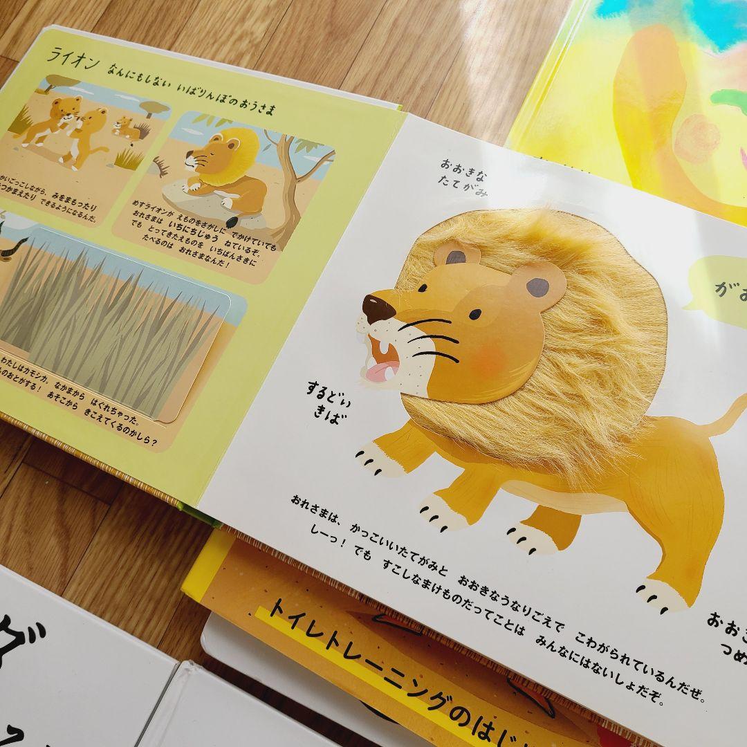 絵本　②　50冊　赤ちゃんから幼児むけ　読み聞かせ　まとめ売り　絵本セット